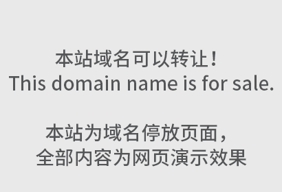 商标注册地址变更有什么影响？